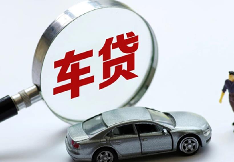 惠州惠城区1空放贷款|私人借款|惠州惠城区1生意贷款
